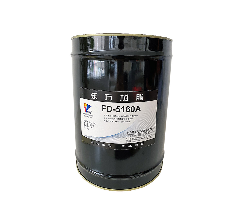 FD-5160A/FD-5160B液体农药包装复合粘合剂