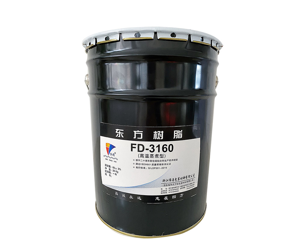 FD-3160聚氨酯胶粘剂