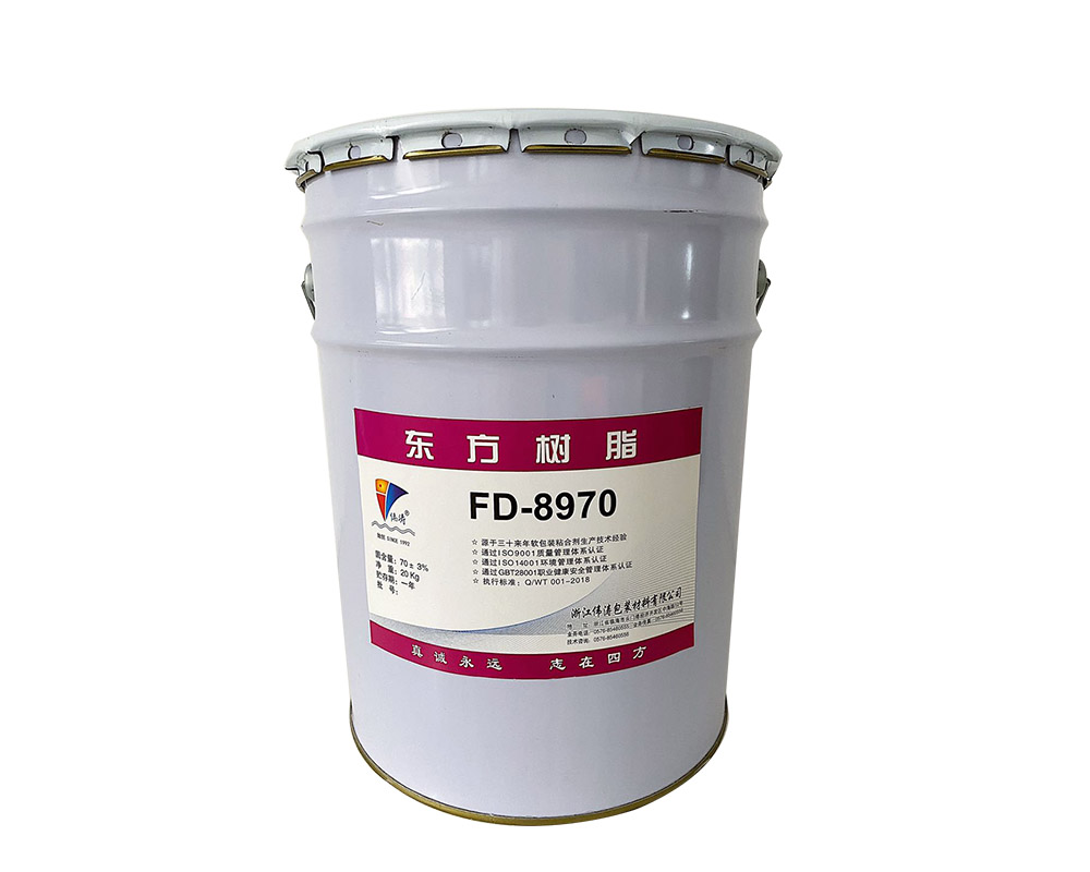 FD-8970聚氨酯胶粘剂