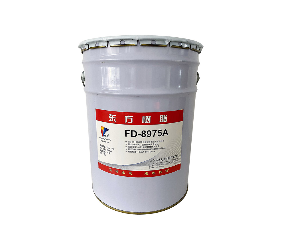 FD-8975A聚氨酯胶粘剂